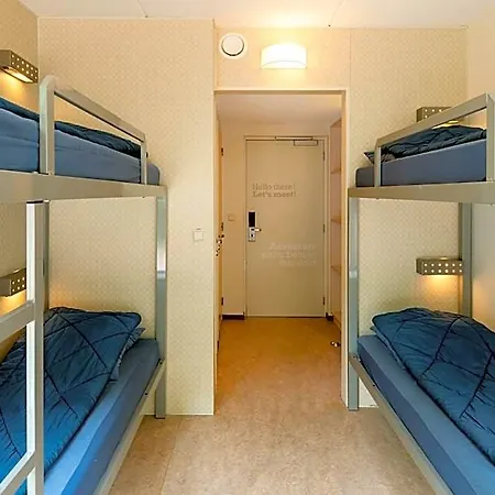 Hostel Stayokay *